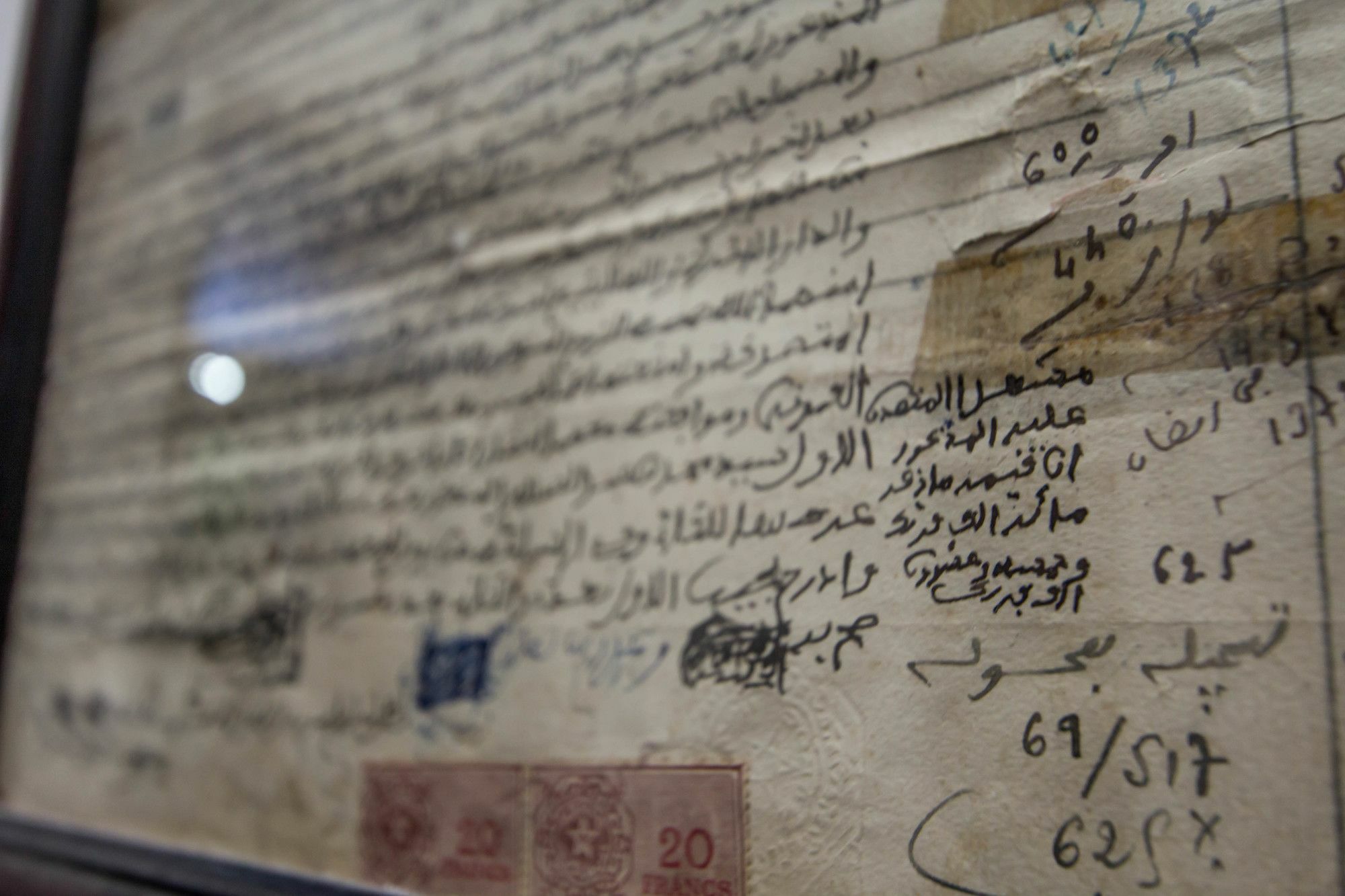 Riad Taha Fez Bagian luar foto